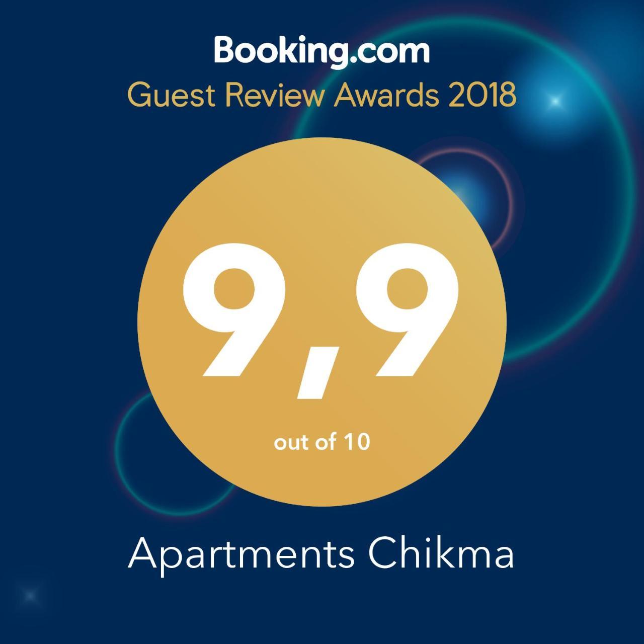 Chikma Apartments Сараево Экстерьер фото